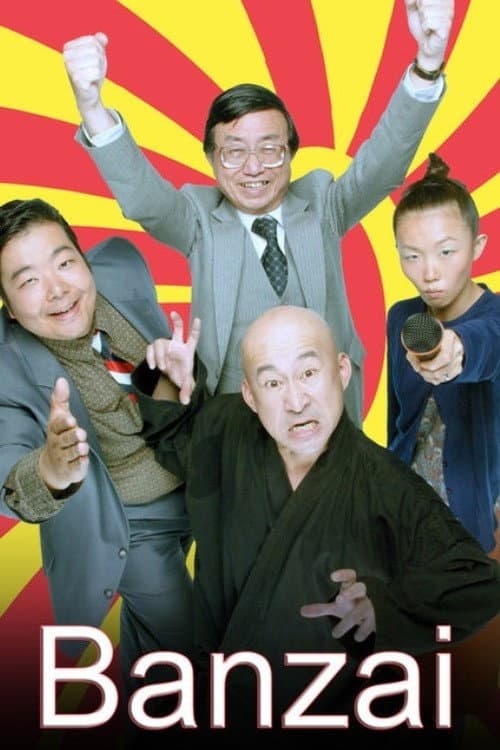 Super Banzai Video Show (2002) poster