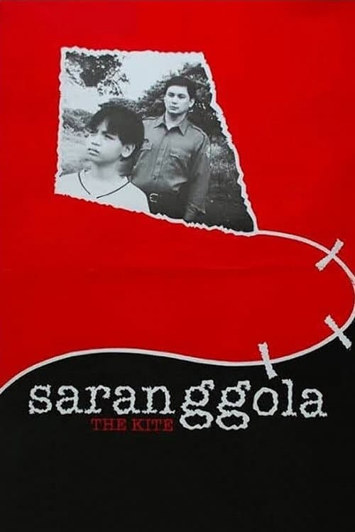 Saranggola (1999) poster