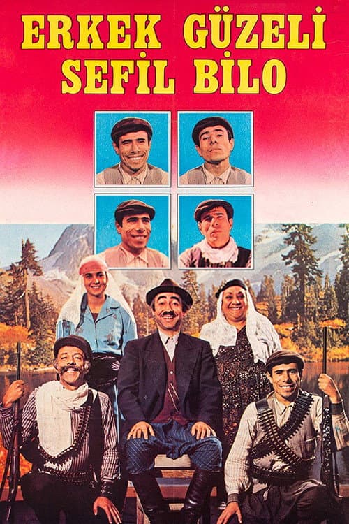 Erkek Güzeli Sefil Bilo (1979) poster