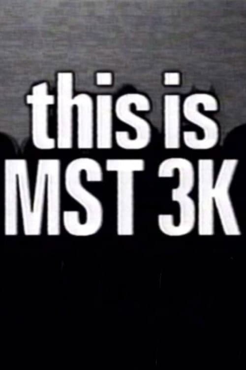 This Is MST3K (1992) poster
