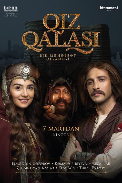 Qız qalası (2019) poster