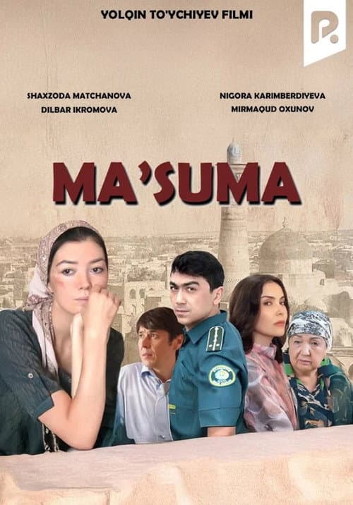 Ma'suma (2016) poster