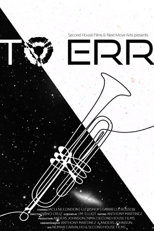 To Err (2021) poster