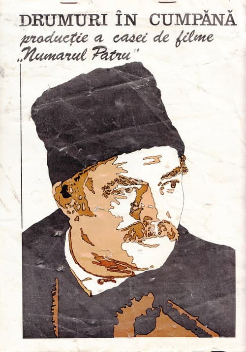 Drumuri în cumpănă (1979) poster