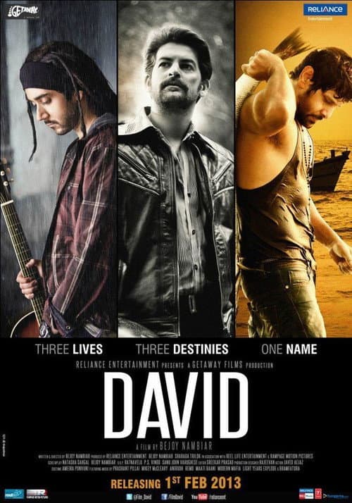 David (2013) poster