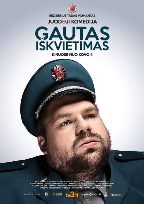Gautas iškvietimas (2016) poster