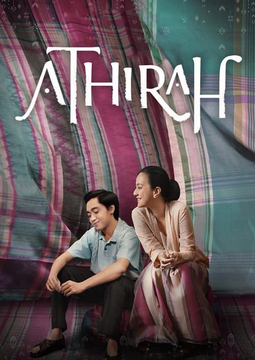 Athirah (2016) poster