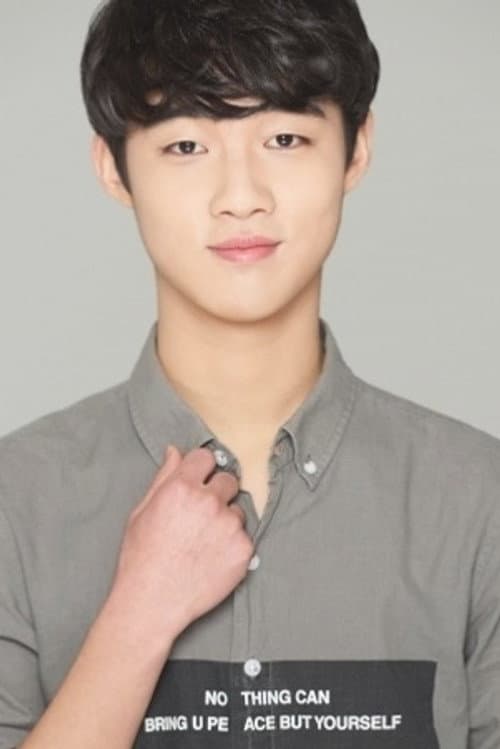 Lee Jae-Baek foto