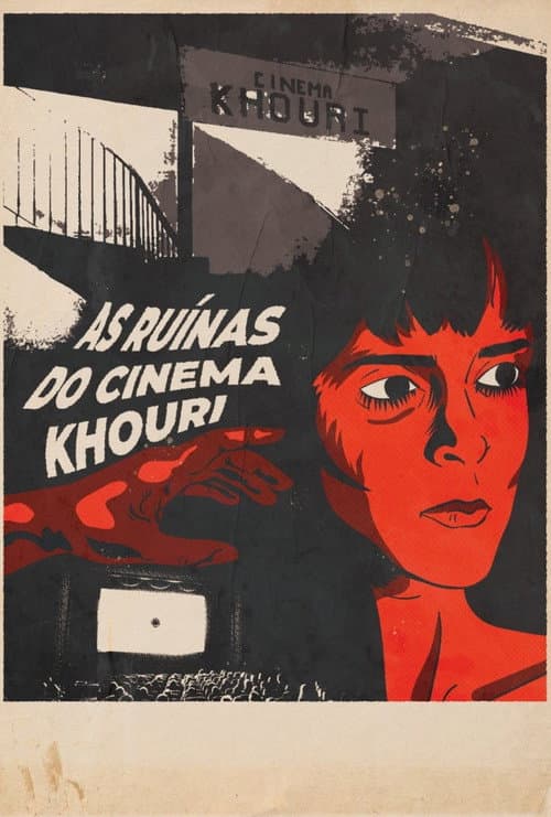As Ruínas do Cinema Khouri (2022) poster