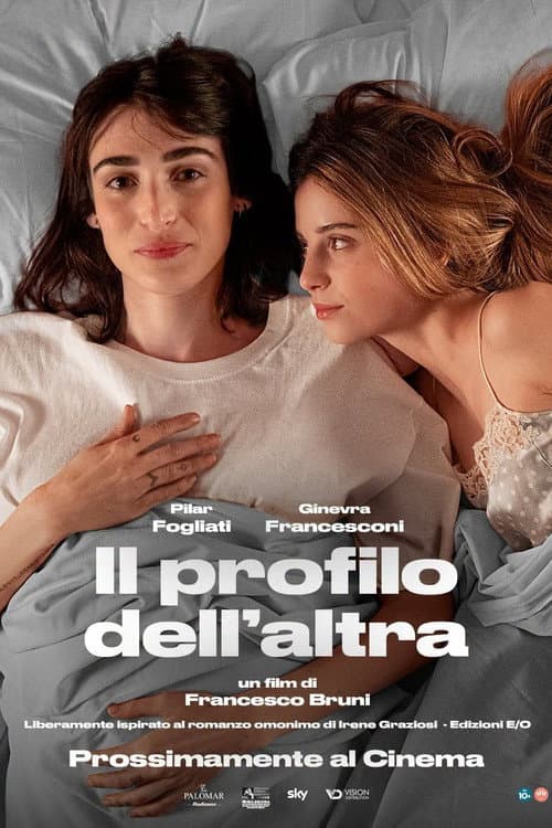 Il profilo dell'altra (2026) poster