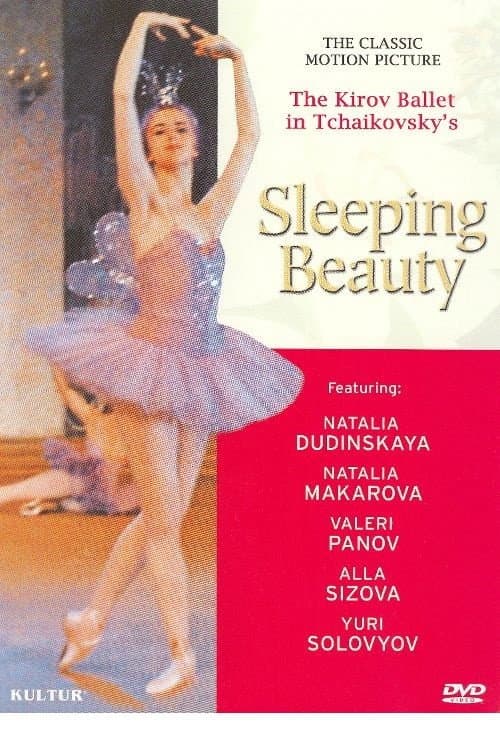 Спящая красавица (1964) poster