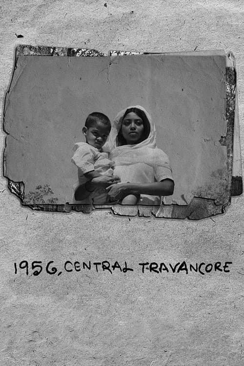 1956 മധ്യതിരുവിതാംകൂർ (2019) poster