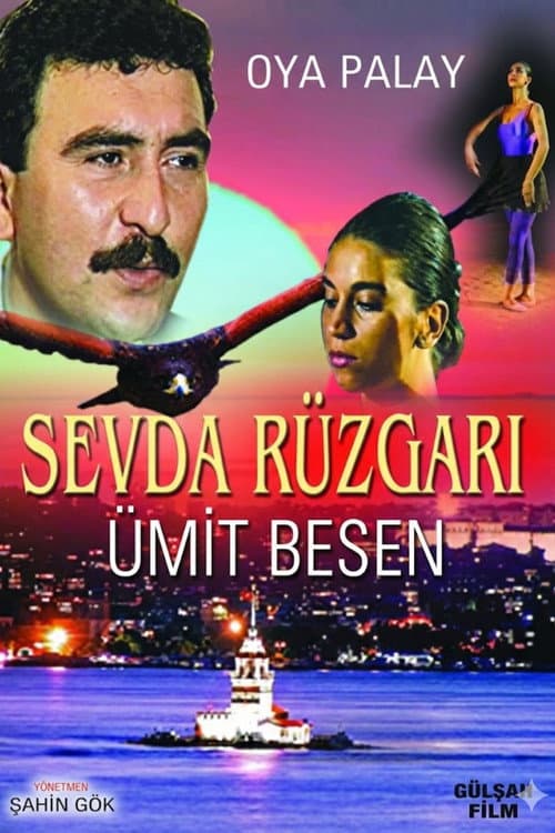 Sevda Rüzgarı (1986) poster
