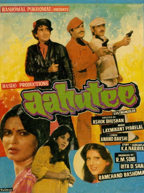 Aahuti (1978) poster
