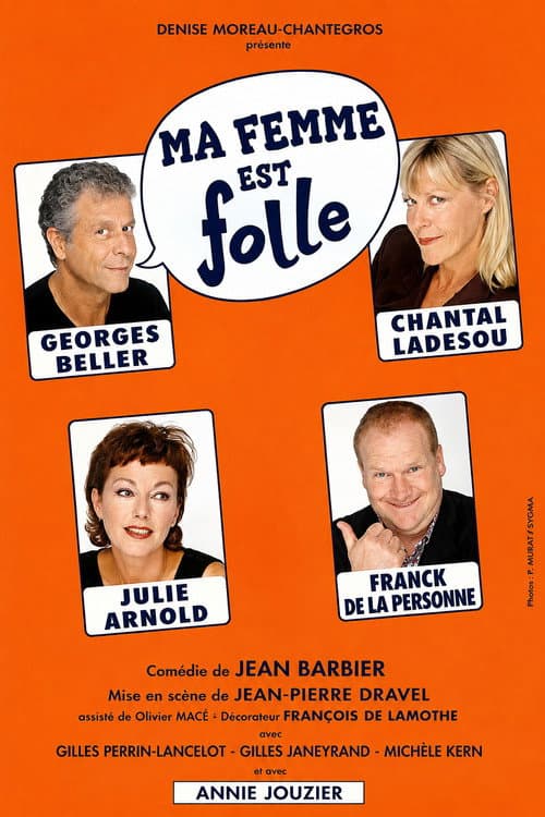 Ma femme est folle () poster