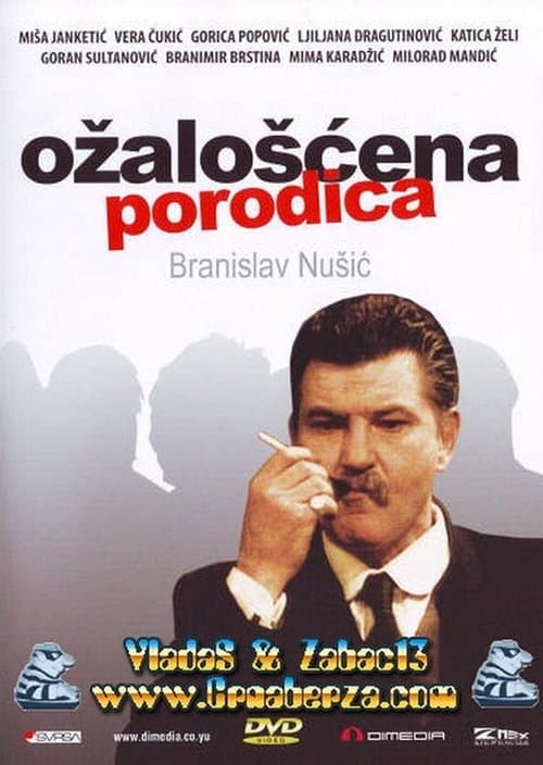Ožalošćena porodica (1990) poster
