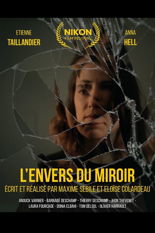 L'envers Du Miroir (2023) poster