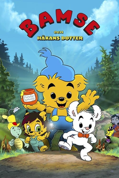 Bamse och häxans dotter (2016) poster