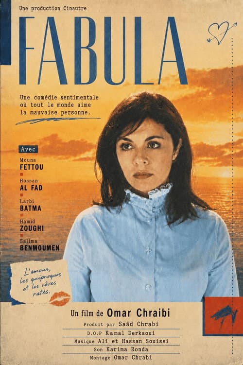 Fabula (1996) poster