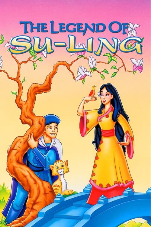 The Legend of Su-Ling (1998) poster
