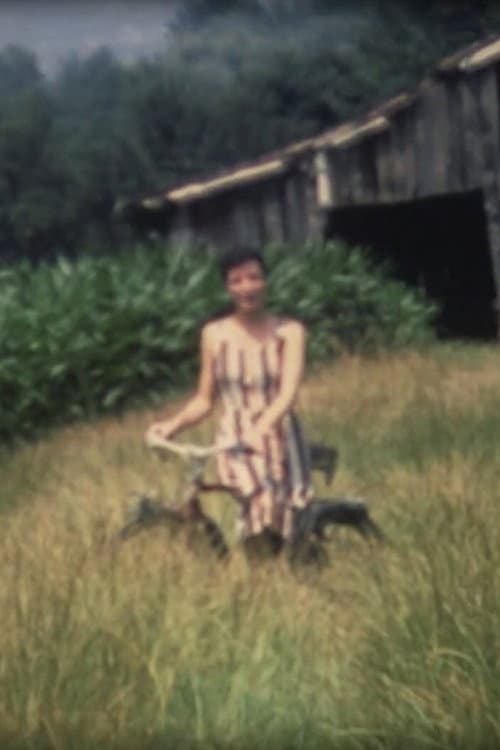 A vélo (1997) poster