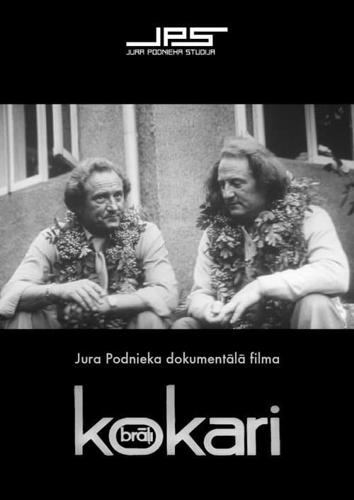 Brāļi Kokari (1978) poster