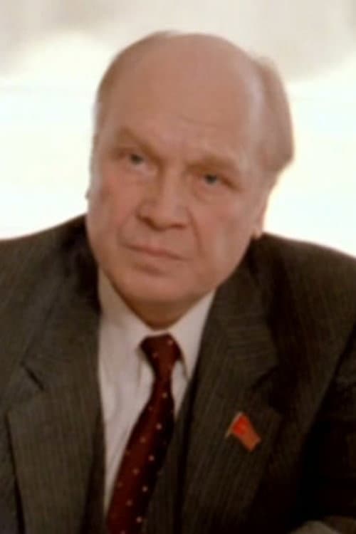 Владимир Трошин foto