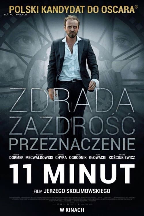 11 minut (2015) poster