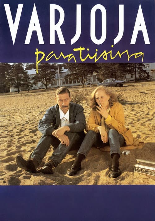 Shadows in Paradise (1986) poster