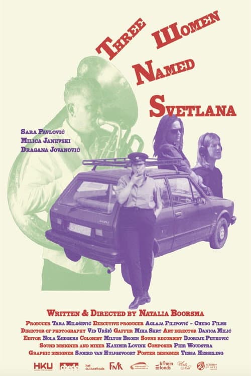 Tri žene po imenu Svetlana (2024) poster