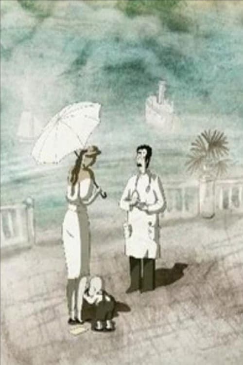 Dozhd Idyot (2013) poster