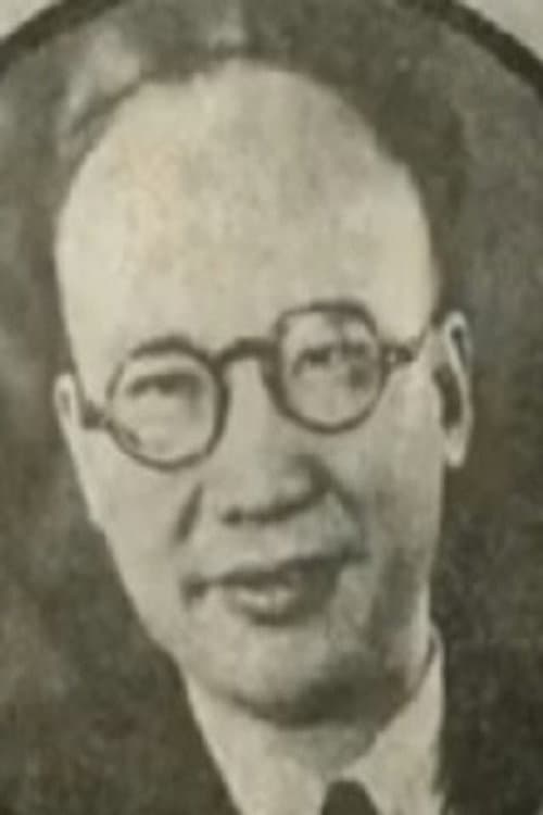 Hou Yao foto