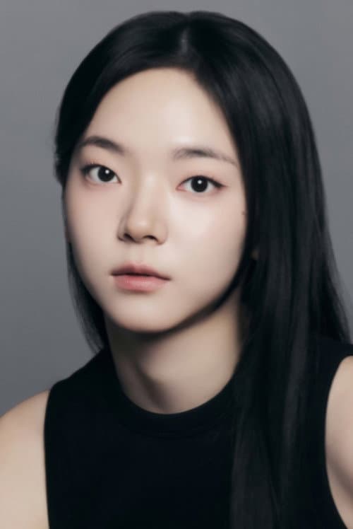 심수빈 foto