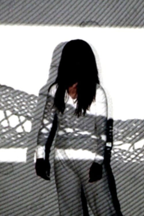 Kami Hitoé (2007) poster