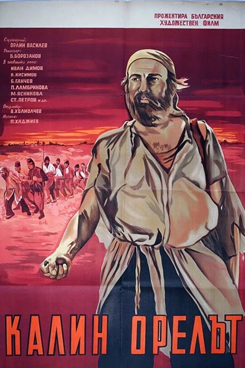 Калин Орелът (1950) poster