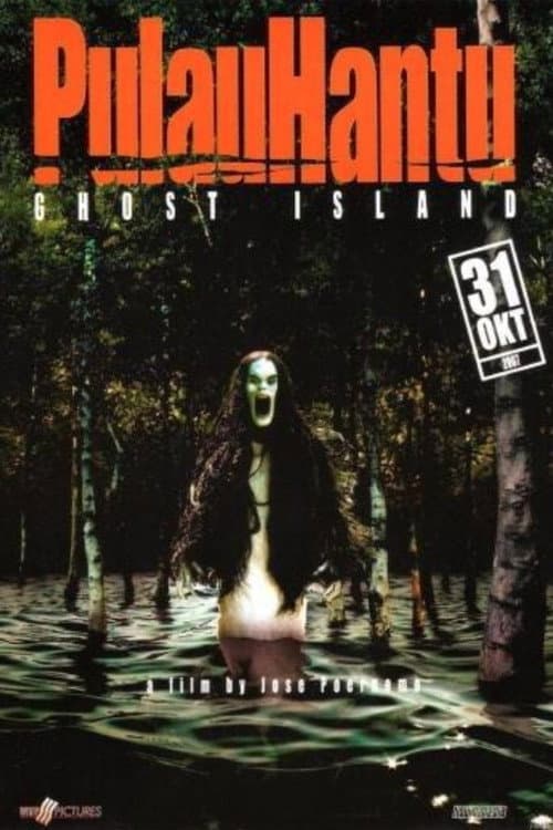 Pulau Hantu (2007) poster