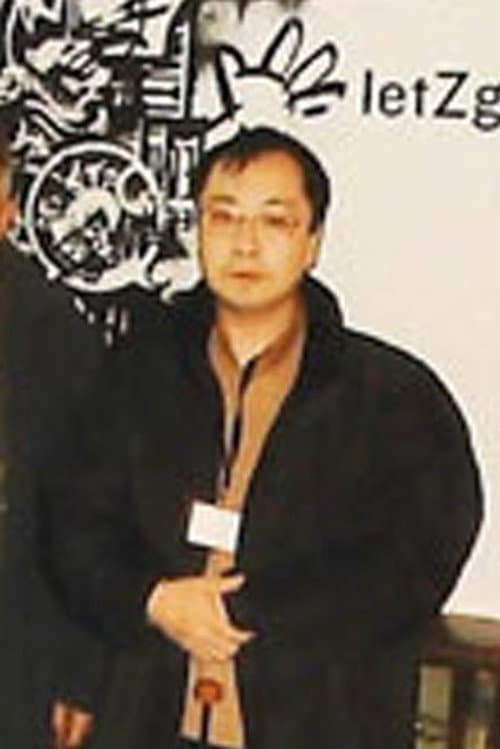 原田浩 foto