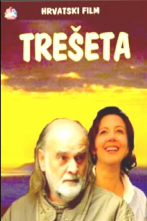 Trešeta (2006) poster