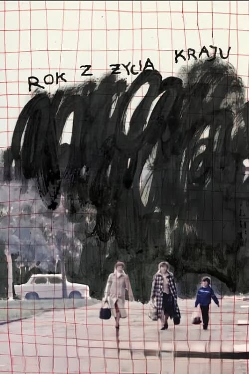 Rok z życia kraju (2024) poster
