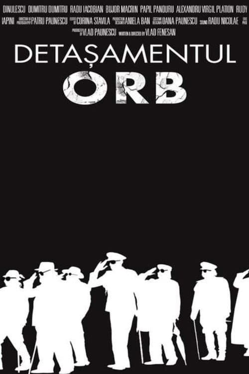 Detașamentul Orb (2014) poster