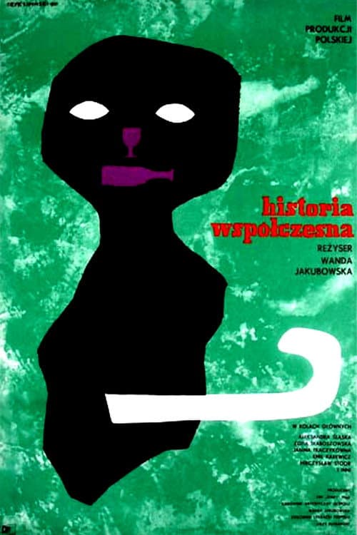 Historia współczesna (1961) poster