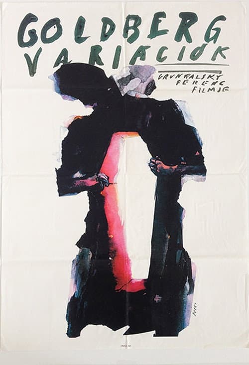Goldberg variációk (1991) poster