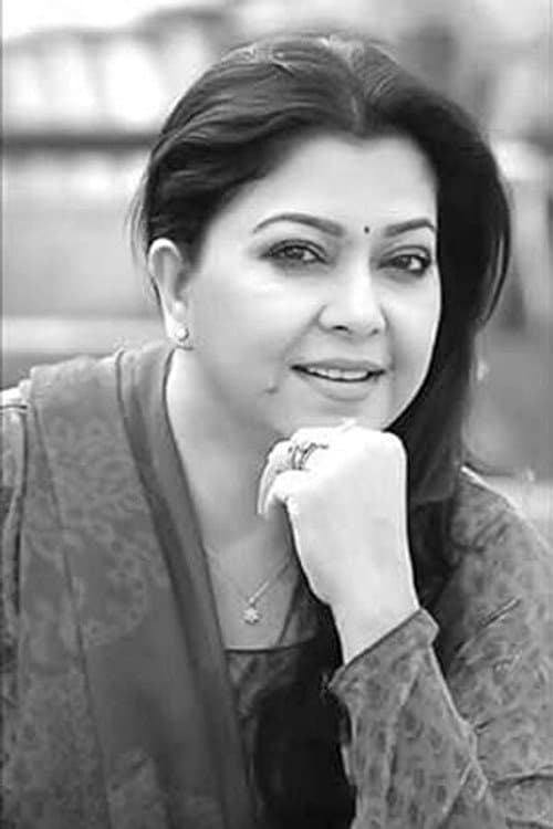 Parveen Sultana Diti foto