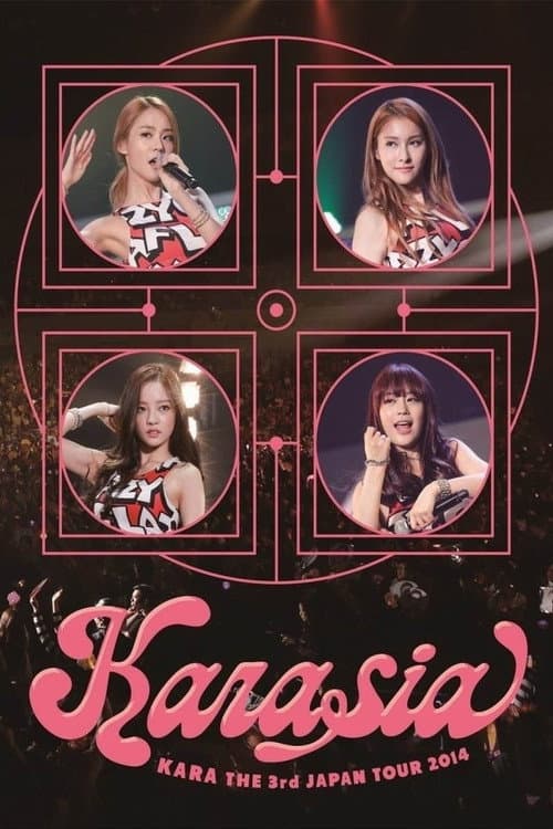 KARA The 3rd Japan Tour 2014 KARASIA (2014) poster