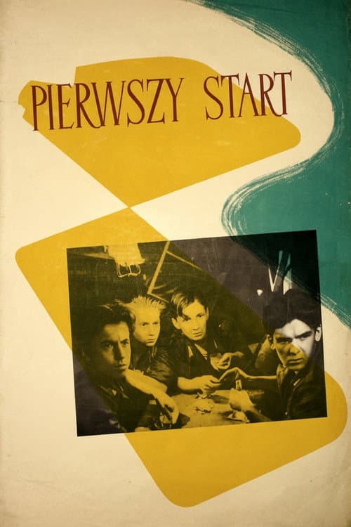 Pierwszy start (1951) poster