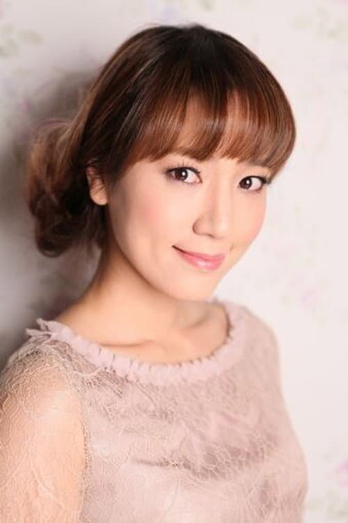 池澤春菜 foto