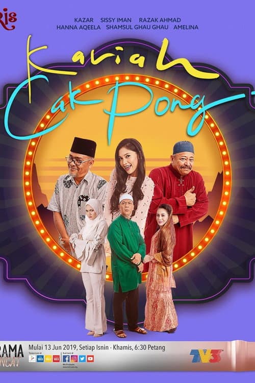 Kariah Cak Pong (2018) poster