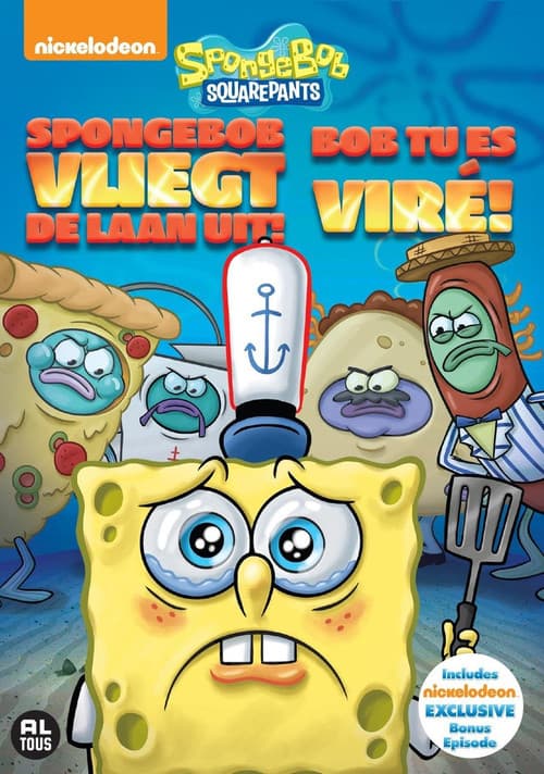 SpongeBob, You're Fired! (2014) poster