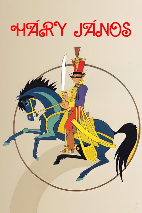 Háry János (1983) poster