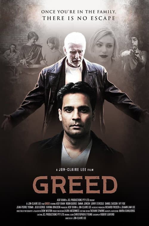 Greed (2020) poster